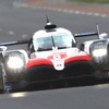 TOYOTA GAZOO Racing TS050 HYBRID