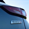 マツダのディーゼル「SKYACTIV-D」のエンブレム。