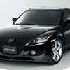 3位：RX-8（2003年）