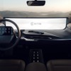 バイトンの量産車向けとしては世界最大の車載ディスプレイ