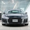 The Audi R8 Star of Lucis