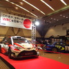 WRC日本誘致（東京オートサロン2019）