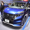 東京オートサロン2019 日産ブース