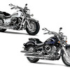 ヤマハ XVS1100 ドラッグスターシリーズ 08年モデル発表