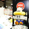 NGKブース（東京オートサロン2019）