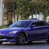【東京オートサロン08】マツダ、RX-8 の最上級グレード TYPE RS を出品