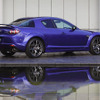 【東京オートサロン08】マツダ、RX-8 の最上級グレード TYPE RS を出品