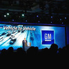 【CES 08】ワゴナーGM会長、自動運転ビジョンへの参加を呼びかける
