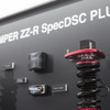 ブリッツ『DAMPER ZZ-R SpecDSC PLUS』