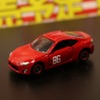 MFゴーストブースには登場するトヨタ86のトミカも登場。
