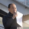 吉崎勝実行委員長