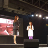 【東京オートサロン08】写真蔵…岩佐真悠子 style Concept