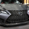 レクサス RC F トラックエディション（デトロイトモーターショー2019）