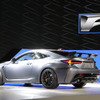 レクサス RC F トラックエディション（デトロイトモーターショー2019）