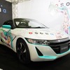 ドワンゴ×ホンダ 共同プロジェクト 矢吹健太朗氏描き下ろし初音ミク「S660」コラボカー（ 東京オートサロン2019）