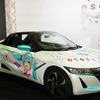 ドワンゴ×ホンダ 共同プロジェクト 矢吹健太朗氏描き下ろし初音ミク「S660」コラボカー（ 東京オートサロン2019）