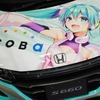 ドワンゴ×ホンダ 共同プロジェクト 矢吹健太朗氏描き下ろし初音ミク「S660」コラボカー（ 東京オートサロン2019）