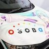 ドワンゴ×ホンダ 共同プロジェクト 矢吹健太朗氏描き下ろし初音ミク「S660」コラボカー（ 東京オートサロン2019）