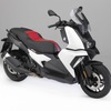 BMW C400X