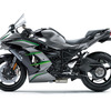 Ninja H2 SX SE+