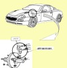 【リコール】えっ、電子スロットルの混信!? ---マセラティ『3200GT』