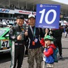 グリッドキッズ　イメージ
