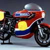 ホンダ CB500R（1975年）ボルドール24時間耐久レース練習用プロトタイプ開発ライダー：隅谷守男