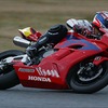 Honda CBR1000RR（2005年）伊藤真一全日本ロードレースJSB1000シリーズチャンピオン