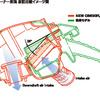 ホンダ CBR650R エアクリーナー断面 新旧比較イメージ図