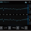 イコライザー機能の設定画面の一例（ダイヤトーンサウンドナビ）。