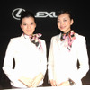 【東京オートサロン08】コンパニオン写真蔵…レクサス