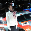 【東京オートサロン08】コンパニオン写真蔵…レクサス
