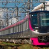 京王ライナーに使用される5000系電車