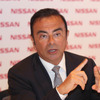 ゴーン元会長