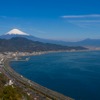 東名高速道路