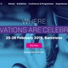 MWC 2019の公式サイト