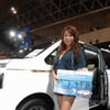 【東京オートサロン08】コンパニオン写真蔵…トヨタ