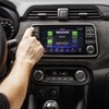 日産 マイクラ の最新日産コネクト