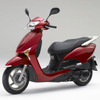 ホンダ リード 新型を市場投入　低燃費の通勤用スクーター