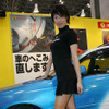 【東京オートサロン08】コンパニオン写真蔵…デントジャパン