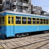 1956年に廃止された箱根登山鉄道小田原市内線で使用されていた150形151号。大正時代の1925年に王子電気軌道（東京都電荒川線の前身）400形として服部製作所で製作され、東京都電を経て、1952年に箱根登山鉄道へ。1957年2月に長崎入りした。