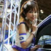 【東京オートサロン08】コンパニオン写真蔵…データシステム