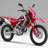 ホンダ CRF250L（エクストリームレッド）