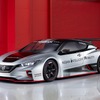 NISSAN LEAF NISMO RC