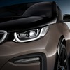 BMW i3新型バッテリー（120Ah）