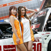 【東京オートサロン08】コンパニオン写真蔵…オートバックス