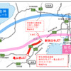 御殿場JCT～草津JCT間のダブルネットワークが完成