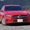 メルセデスベンツ Aクラス 新型（A180スタイル）