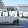 WEB動画「I'm My Car」