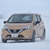 日産 ノートe-POWER（日産インテリジェントモビリティ雪上試乗会）